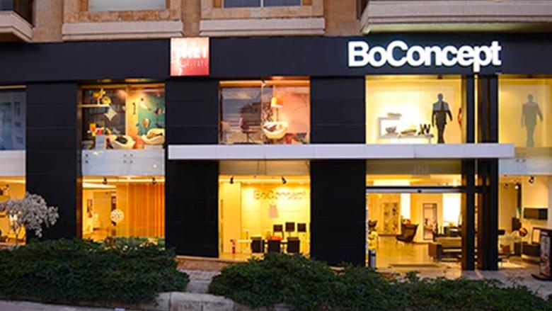 BOCONCEPT / EL JNAH